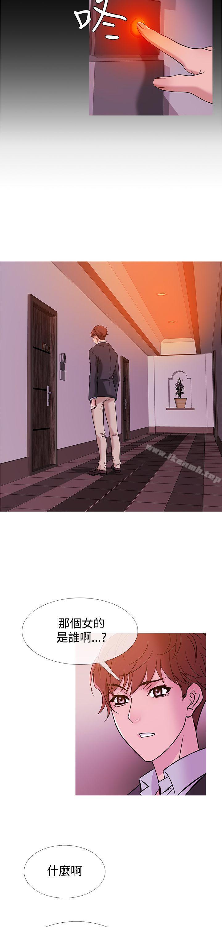 韩国漫画鸭王（无删减）韩漫_鸭王（无删减）-第43话在线免费阅读-韩国漫画-第10张图片