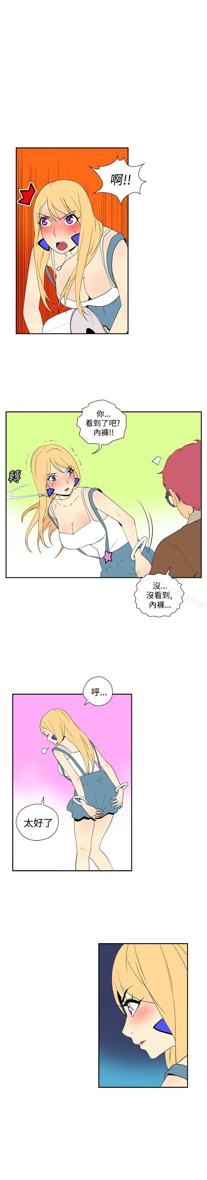 韩国漫画她的秘密空间(完结)韩漫_她的秘密空间(完结)-第四十四话在线免费阅读-韩国漫画-第7张图片