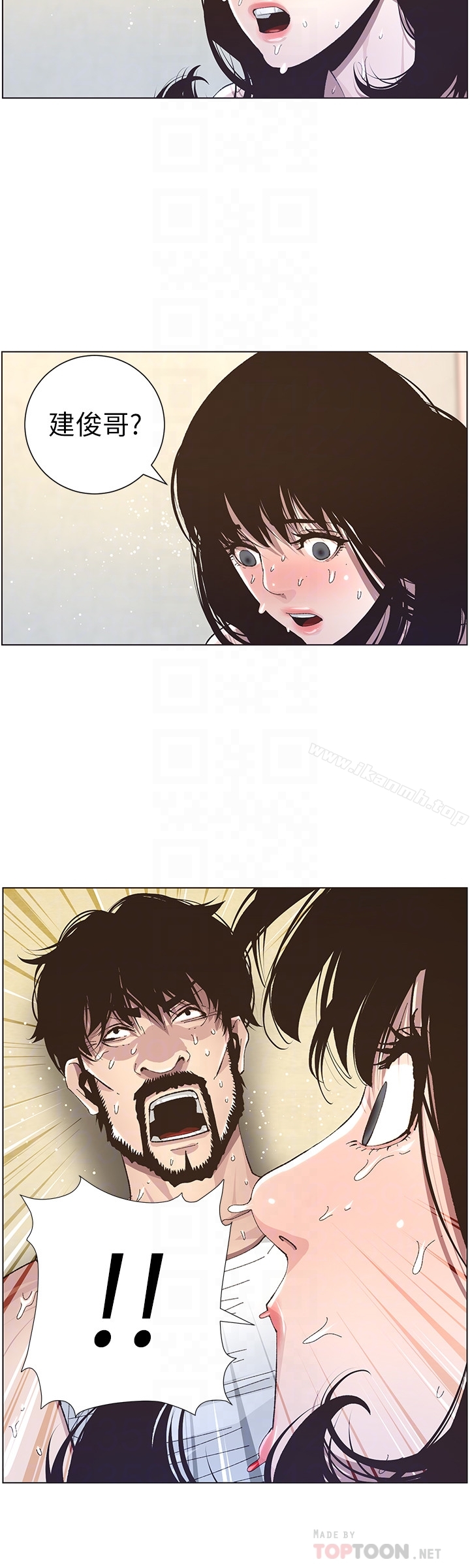 韩国漫画姐妹与继父韩漫_姐妹与继父-第36话-继父也不能对自己的女儿…在线免费阅读-韩国漫画-第15张图片