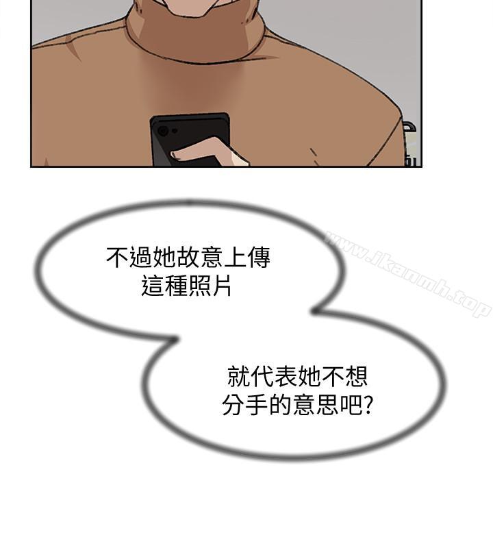 韩国漫画她的高跟鞋(无删减)韩漫_她的高跟鞋(无删减)-第110话-变态代表的危险提议在线免费阅读-韩国漫画-第12张图片