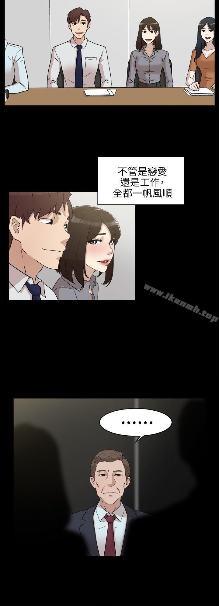 韩国漫画她的高跟鞋(无删减)韩漫_她的高跟鞋(无删减)-第36话在线免费阅读-韩国漫画-第16张图片