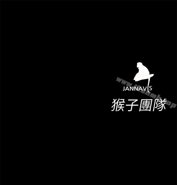 韩国漫画致命游戏韩漫_致命游戏-第1话-500万元的跑腿费在线免费阅读-韩国漫画-第56张图片