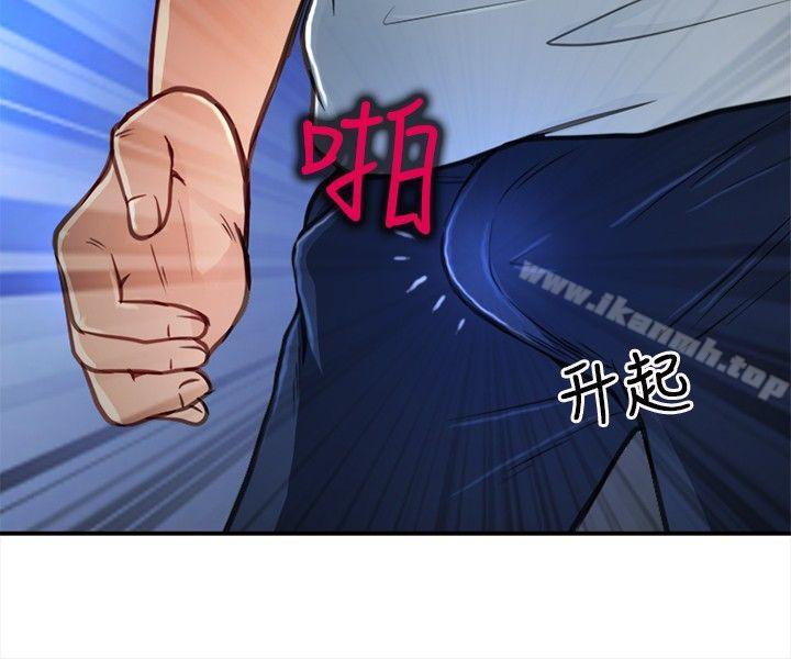 韩国漫画性王之路韩漫_性王之路-第19话在线免费阅读-韩国漫画-第33张图片