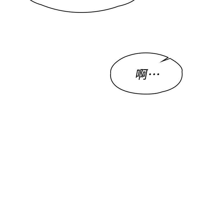 韩国漫画我们的非常关系韩漫_我们的非常关系-第53话-遭受背叛，你还会爱我吗在线免费阅读-韩国漫画-第37张图片