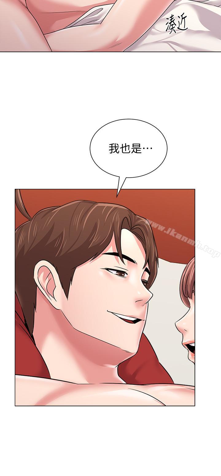 韩国漫画堕落教师韩漫_堕落教师-第50话-珠媛的怪癖在线免费阅读-韩国漫画-第19张图片