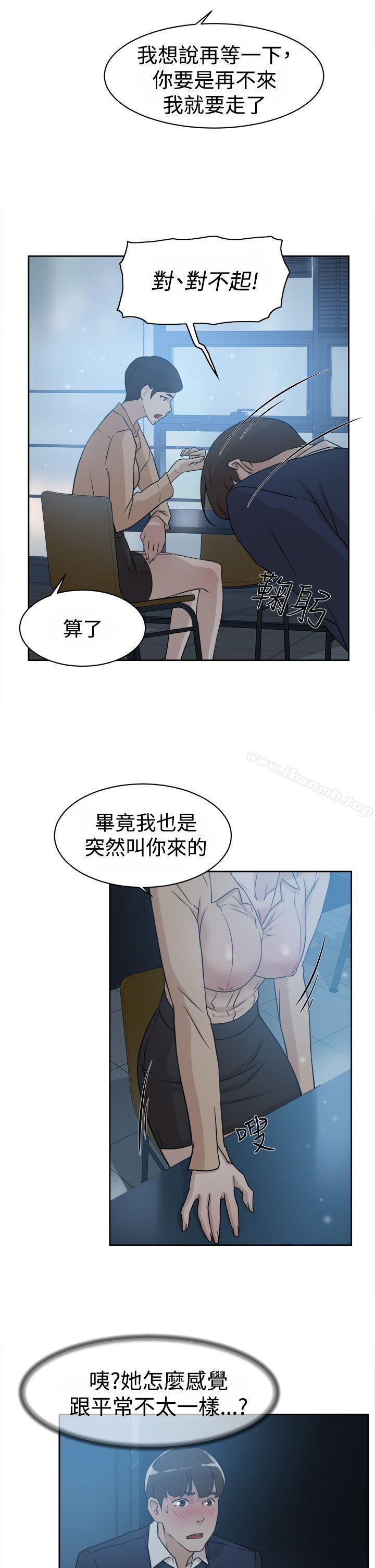 韩国漫画她的高跟鞋(无删减)韩漫_她的高跟鞋(无删减)-第32话在线免费阅读-韩国漫画-第13张图片