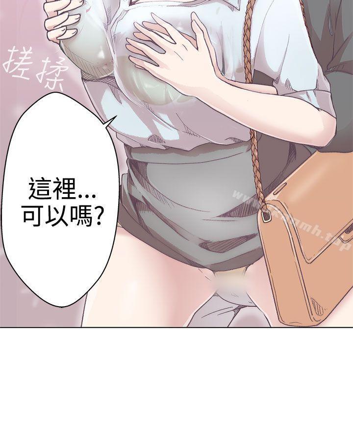 韩国漫画LOVE-爱的导航G韩漫_LOVE-爱的导航G-第3话在线免费阅读-韩国漫画-第6张图片