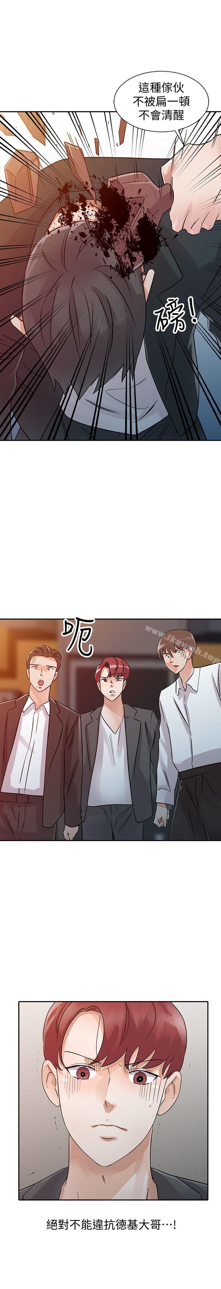 韩国漫画爸爸的女人韩漫_爸爸的女人-第24话---动摇的恩珠在线免费阅读-韩国漫画-第11张图片