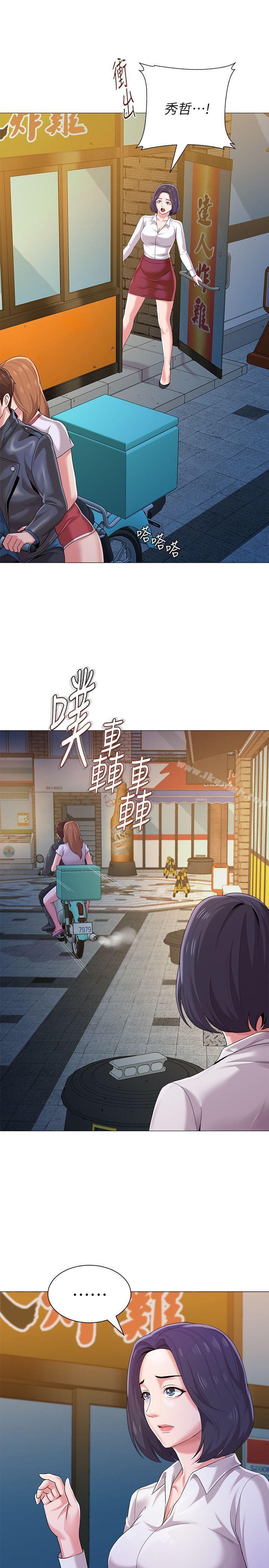 韩国漫画堕落教师韩漫_堕落教师-第25话-想要得到秀哲的两个女人在线免费阅读-韩国漫画-第28张图片