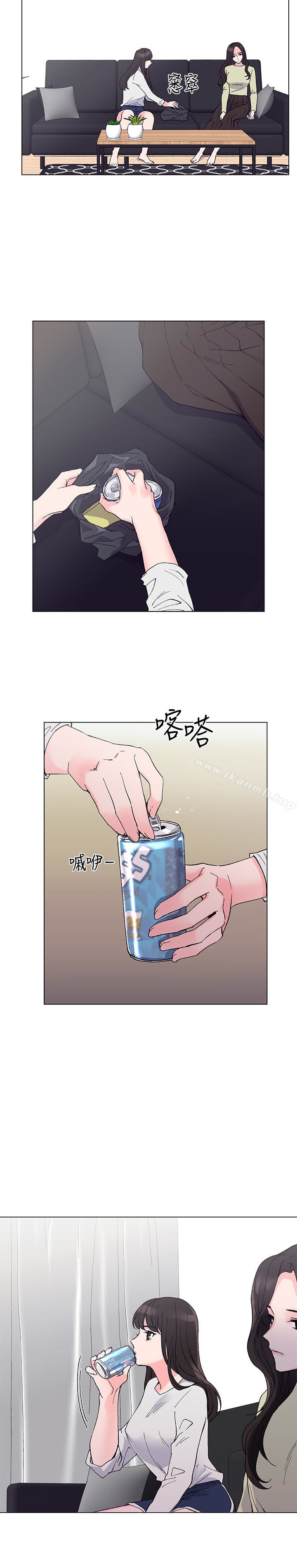 韩国漫画重考生韩漫_重考生-第41话-丹雅决心要报仇在线免费阅读-韩国漫画-第14张图片