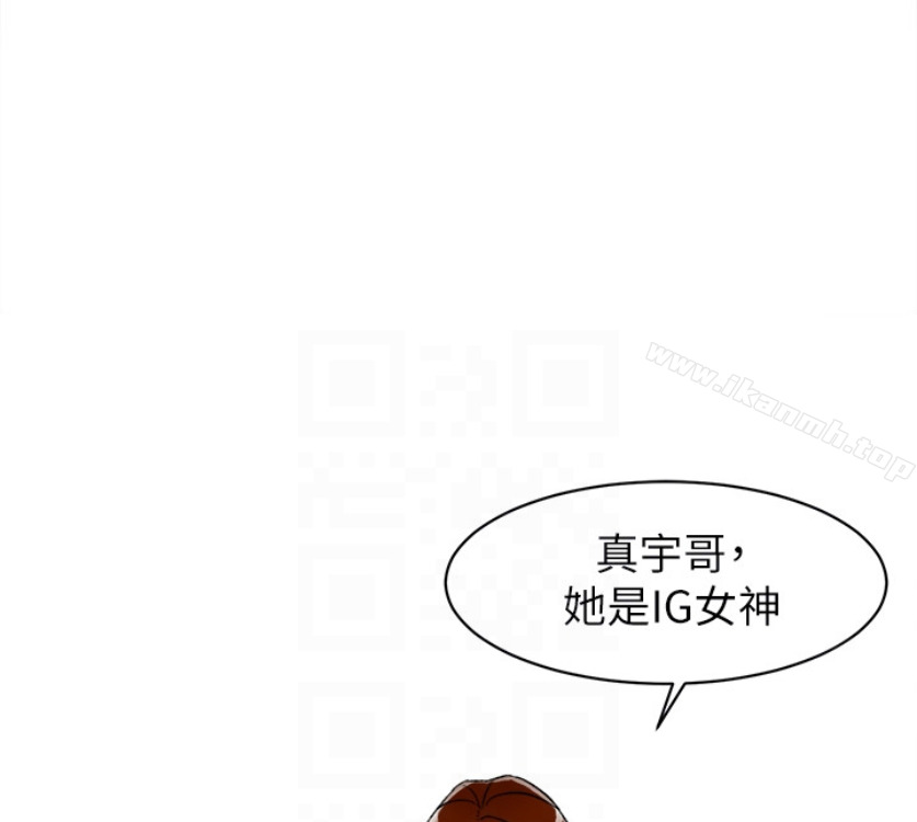 韩国漫画她的高跟鞋(无删减)韩漫_她的高跟鞋(无删减)-第94话-你觉得她真的喜欢你吗?在线免费阅读-韩国漫画-第24张图片