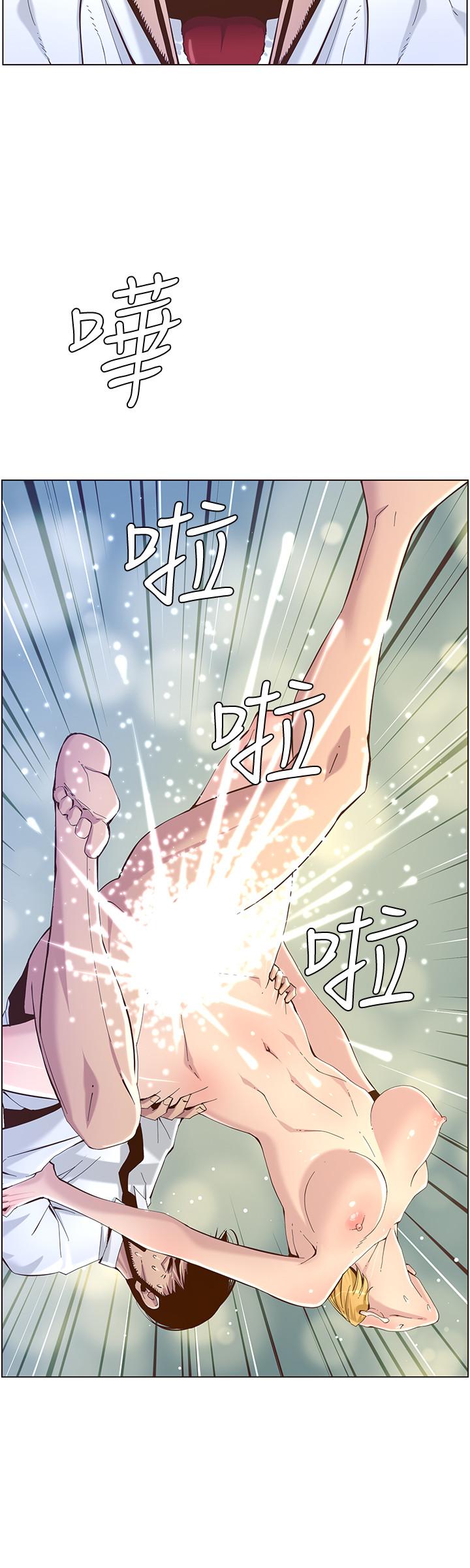 韩国漫画姐妹与继父韩漫_姐妹与继父-第71话-我要试试看能顶到哪里在线免费阅读-韩国漫画-第20张图片