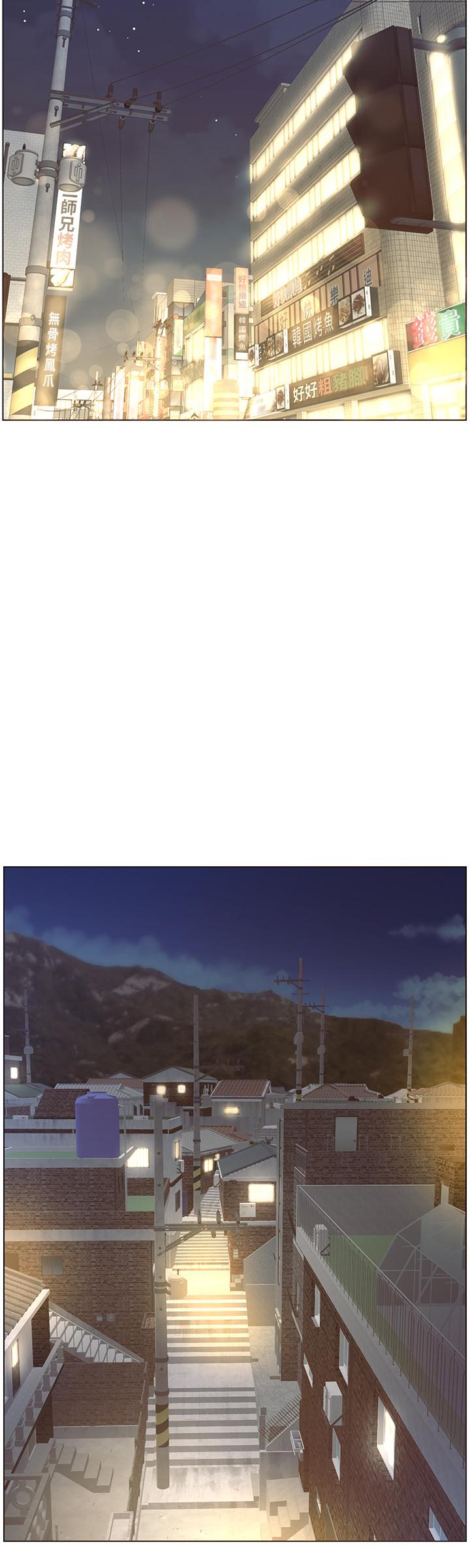 韩国漫画姐妹与继父韩漫_姐妹与继父-第50话-性事不满足就变心在线免费阅读-韩国漫画-第20张图片