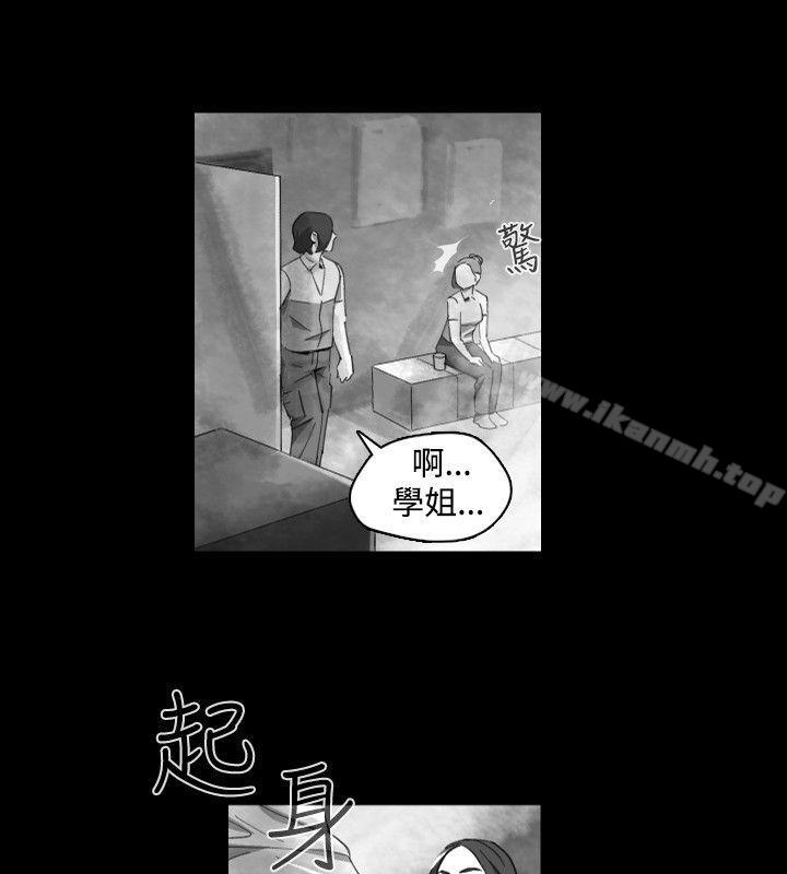 韩国漫画Video(完结)韩漫_Video(完结)-Ep.1-同床异梦19在线免费阅读-韩国漫画-第2张图片