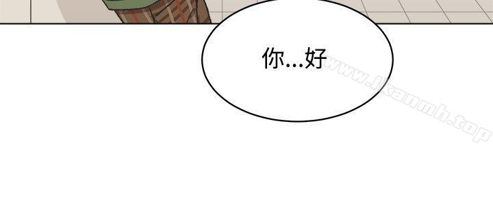 韩国漫画[BL]一不小心掰弯你韩漫_[BL]一不小心掰弯你-第16话在线免费阅读-韩国漫画-第4张图片