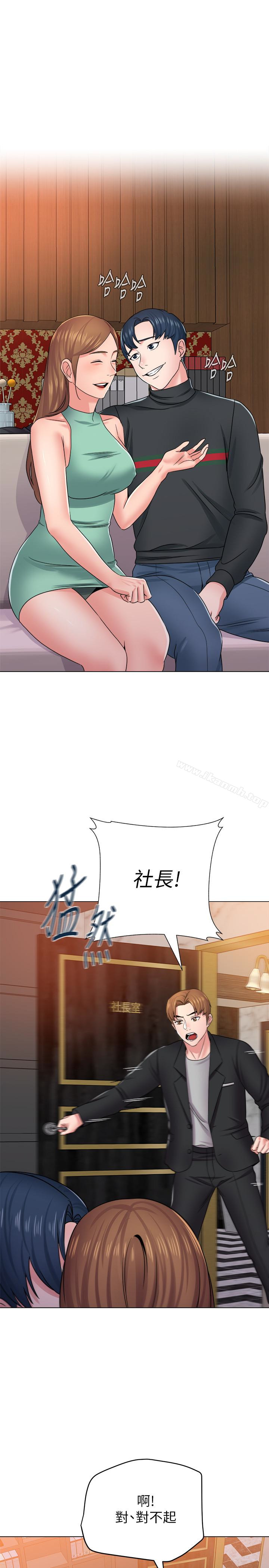 韩国漫画堕落教师韩漫_堕落教师-第45话-夜店里发生的丑事在线免费阅读-韩国漫画-第34张图片