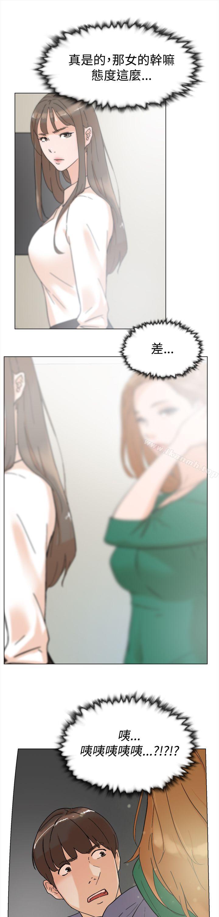 韩国漫画她的高跟鞋(无删减)韩漫_她的高跟鞋(无删减)-第3话在线免费阅读-韩国漫画-第34张图片