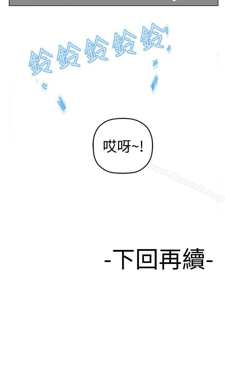 韩国漫画为爱而生-法兰克赵韩漫_为爱而生-法兰克赵-第6话在线免费阅读-韩国漫画-第24张图片