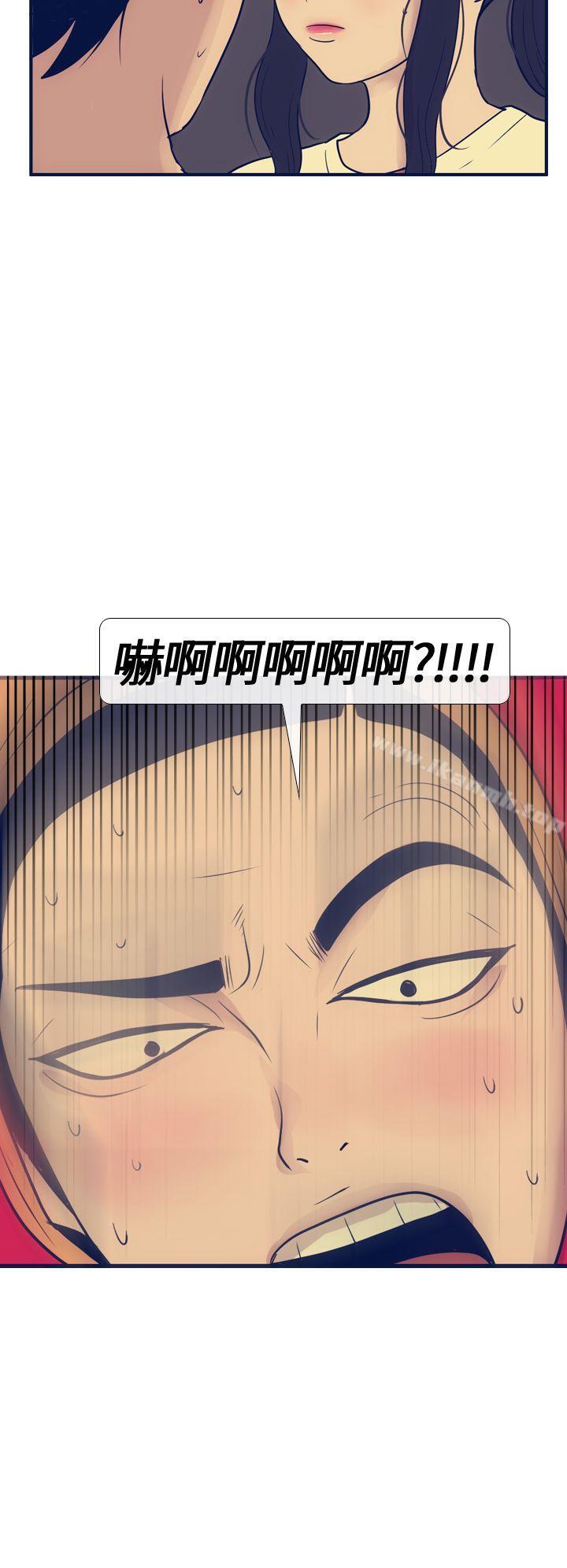 韩国漫画极致性爱宝典韩漫_极致性爱宝典-第16话在线免费阅读-韩国漫画-第24张图片