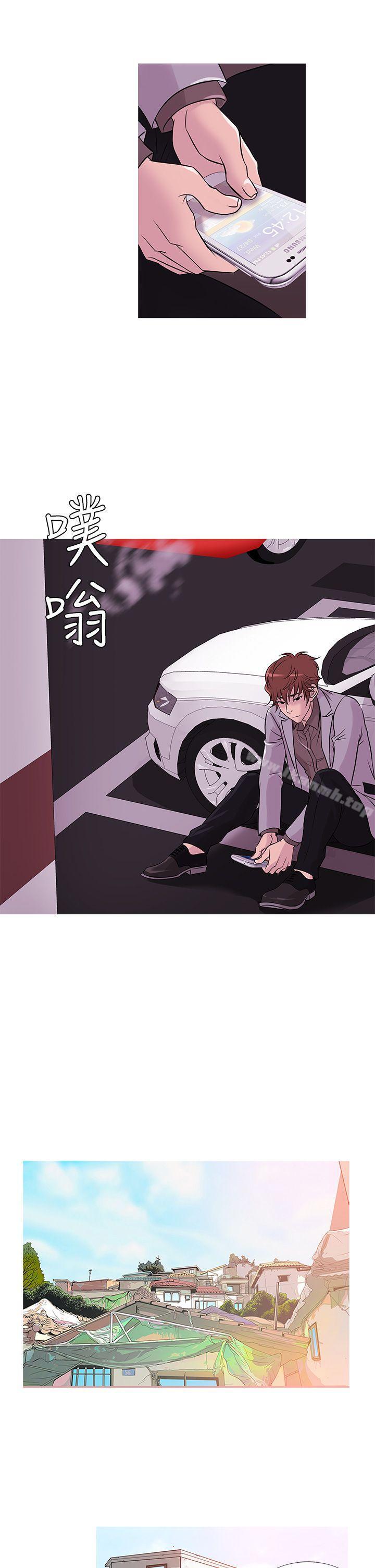 韩国漫画鸭王（无删减）韩漫_鸭王（无删减）-第35话在线免费阅读-韩国漫画-第10张图片