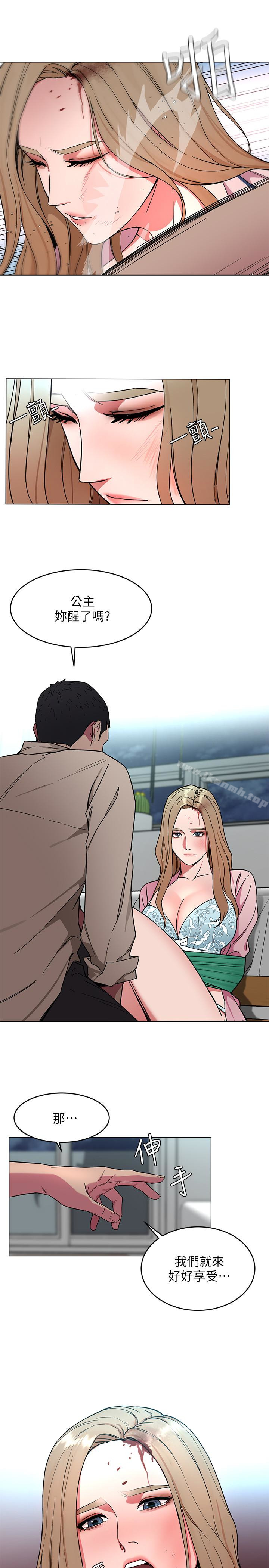 韩国漫画致命游戏韩漫_致命游戏-第19话-攸关性命的审问在线免费阅读-韩国漫画-第24张图片