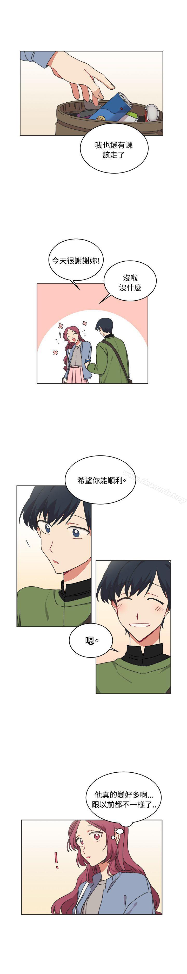 韩国漫画[BL]一不小心掰弯你韩漫_[BL]一不小心掰弯你-第14话在线免费阅读-韩国漫画-第17张图片