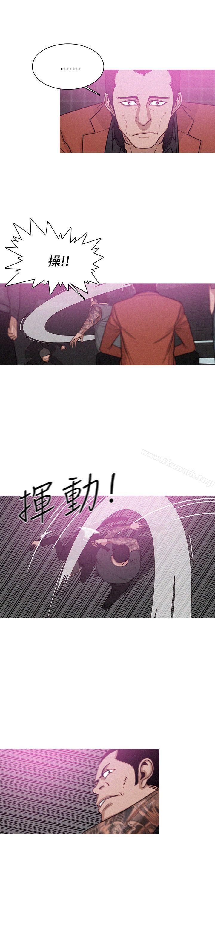 韩国漫画BURST韩漫_BURST-第44话在线免费阅读-韩国漫画-第3张图片