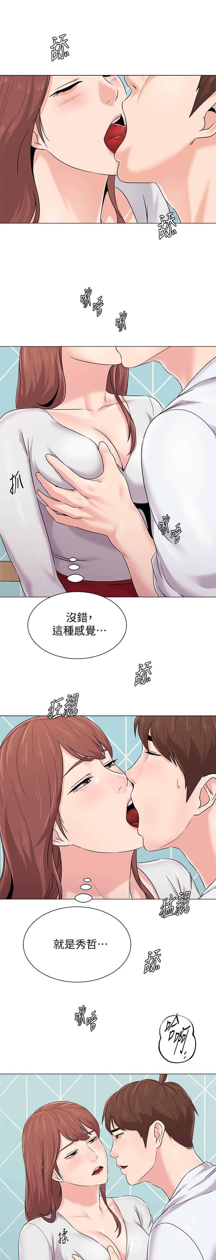 韩国漫画堕落教师韩漫_堕落教师-第74话-女人都无法抗拒的魅力在线免费阅读-韩国漫画-第7张图片