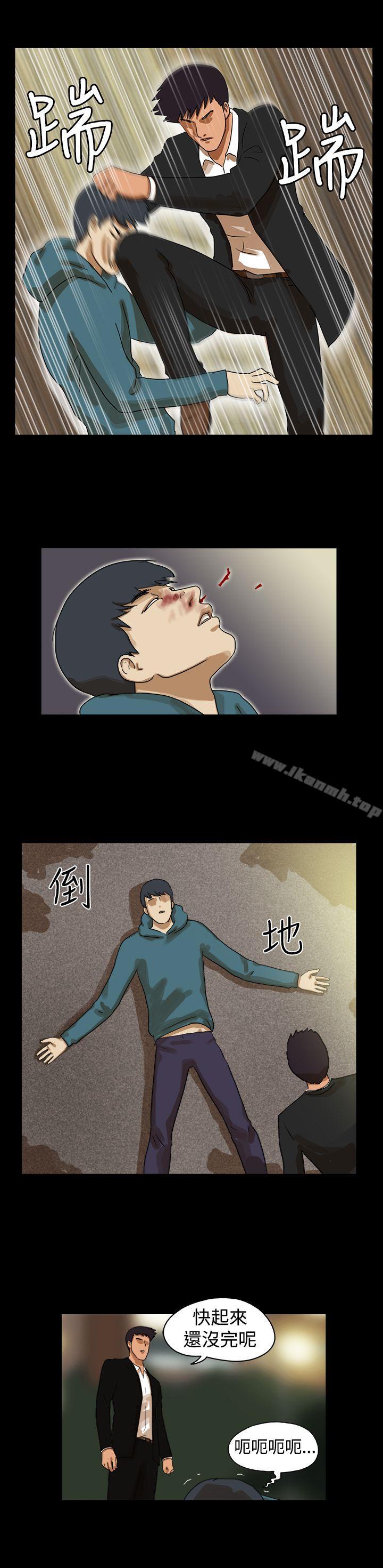 韩国漫画The-Day韩漫_The-Day-第38话在线免费阅读-韩国漫画-第6张图片