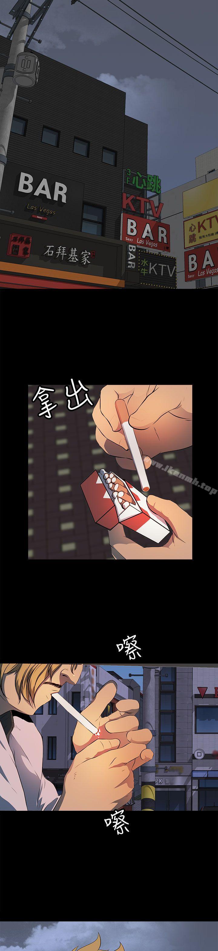 韩国漫画人妻的秘密韩漫_人妻的秘密-第42话在线免费阅读-韩国漫画-第21张图片