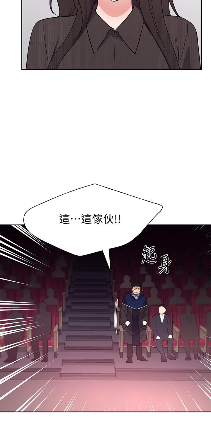 韩国漫画重考生韩漫_重考生-第107话-就职典礼上的华丽复仇在线免费阅读-韩国漫画-第23张图片