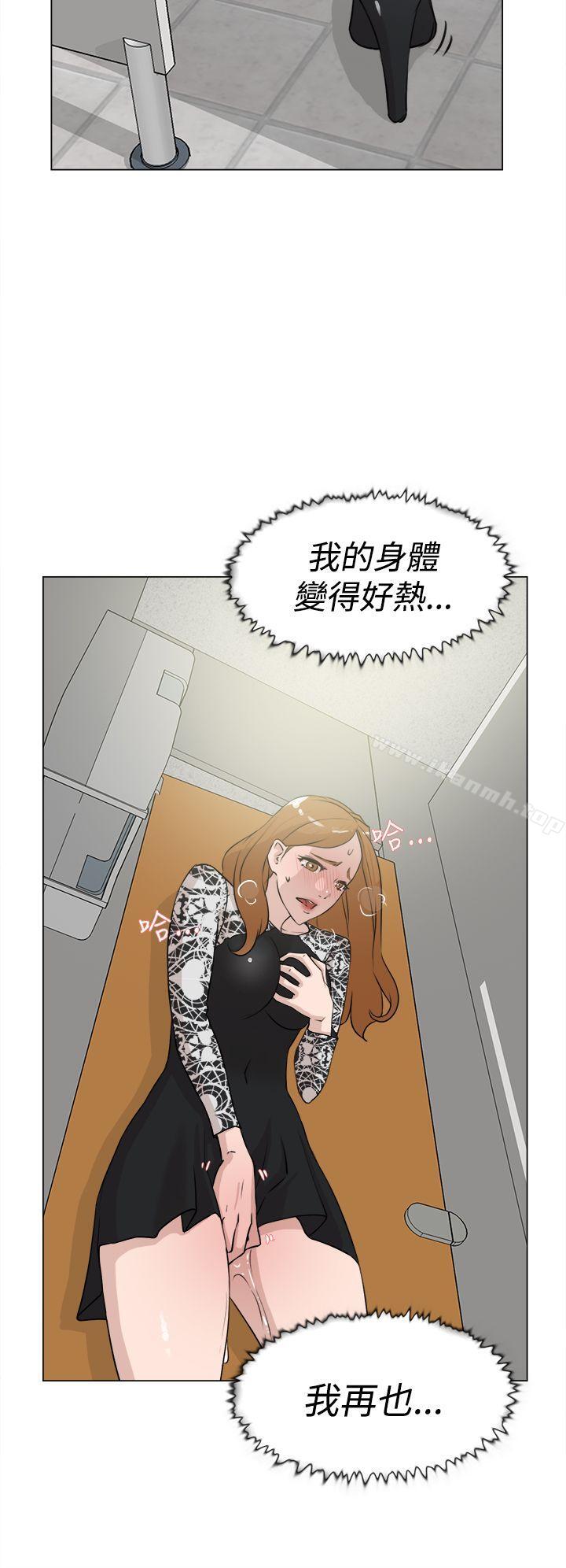 韩国漫画她的高跟鞋(无删减)韩漫_她的高跟鞋(无删减)-第20话在线免费阅读-韩国漫画-第24张图片