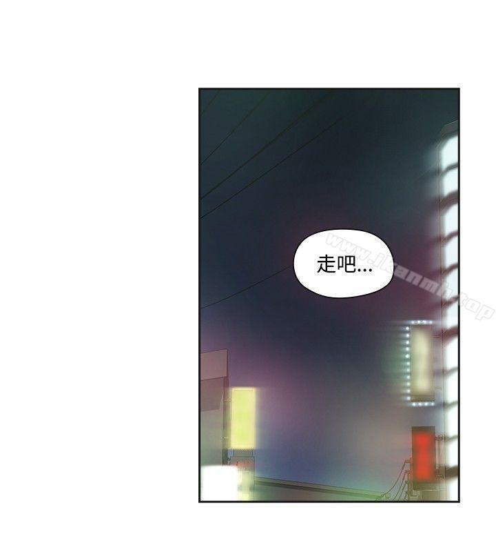 韩国漫画二十再重来韩漫_二十再重来-第15话在线免费阅读-韩国漫画-第6张图片