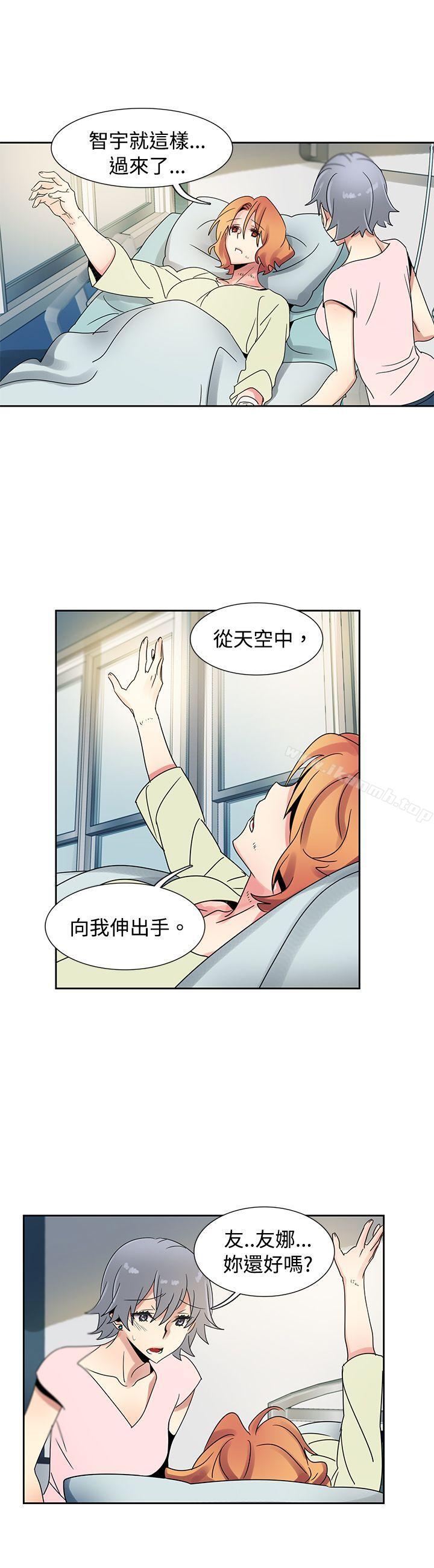 韩国漫画欧菲莉亚(完结)韩漫_欧菲莉亚(完结)-最终话在线免费阅读-韩国漫画-第7张图片