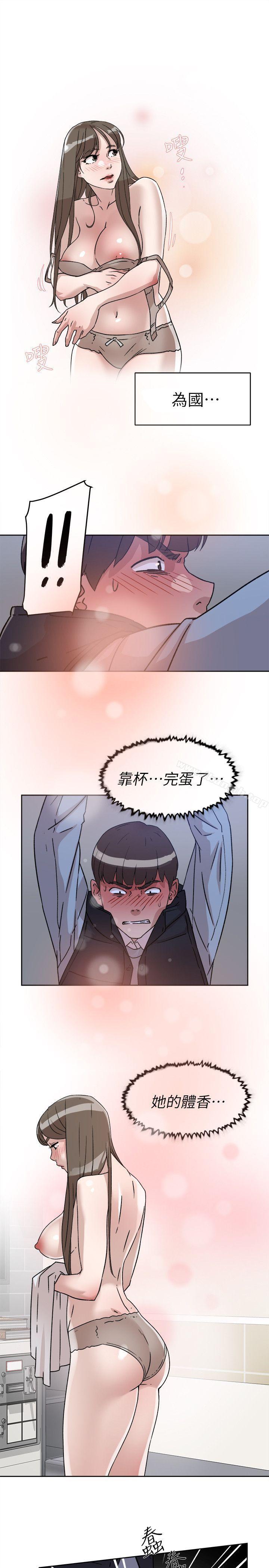 韩国漫画她的高跟鞋(无删减)韩漫_她的高跟鞋(无删减)-第56话---世润的体香在线免费阅读-韩国漫画-第15张图片