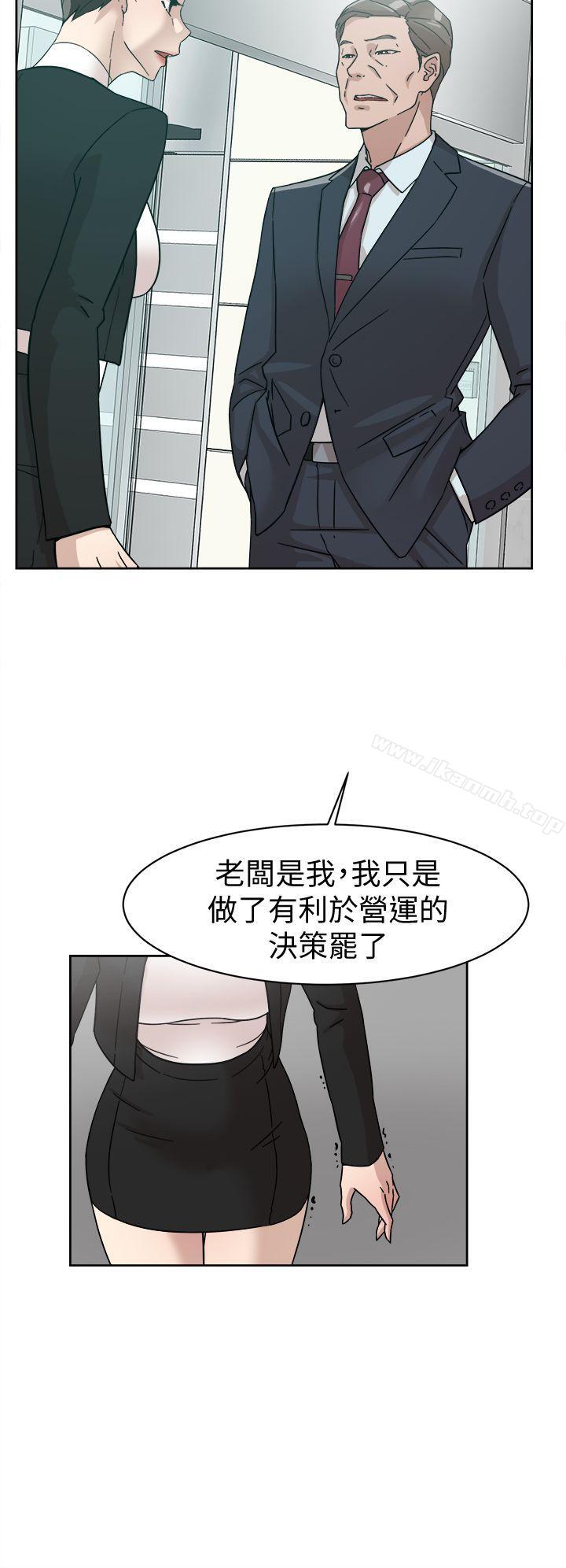 韩国漫画她的高跟鞋(无删减)韩漫_她的高跟鞋(无删减)-第59话---被看到也无所谓在线免费阅读-韩国漫画-第8张图片