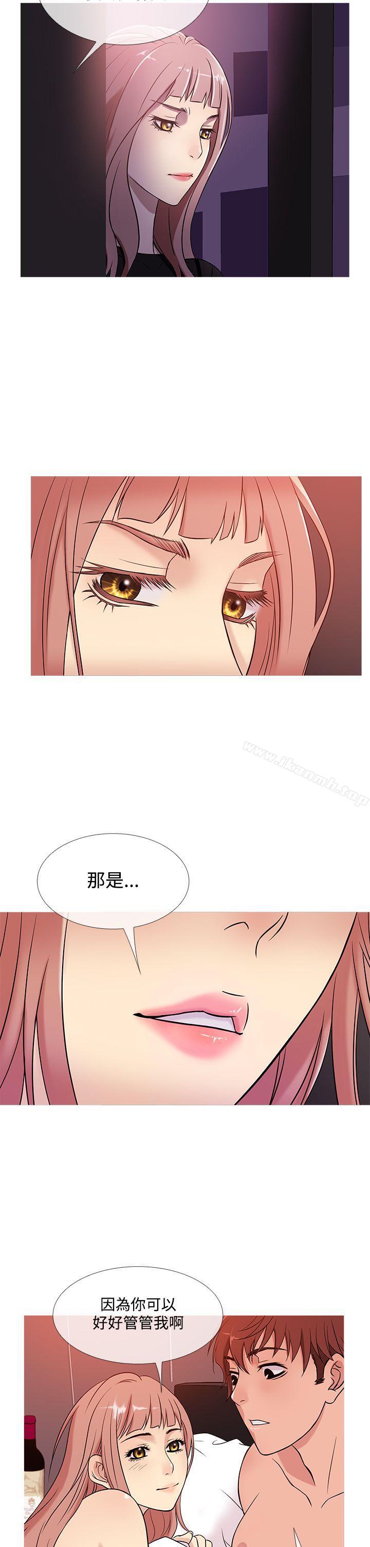 韩国漫画鸭王（无删减）韩漫_鸭王（无删减）-第39话在线免费阅读-韩国漫画-第14张图片