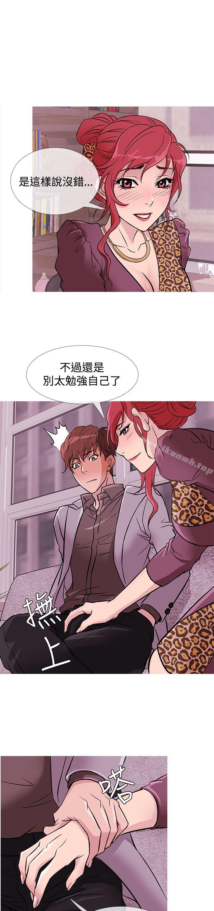 韩国漫画鸭王（无删减）韩漫_鸭王（无删减）-第33话在线免费阅读-韩国漫画-第3张图片