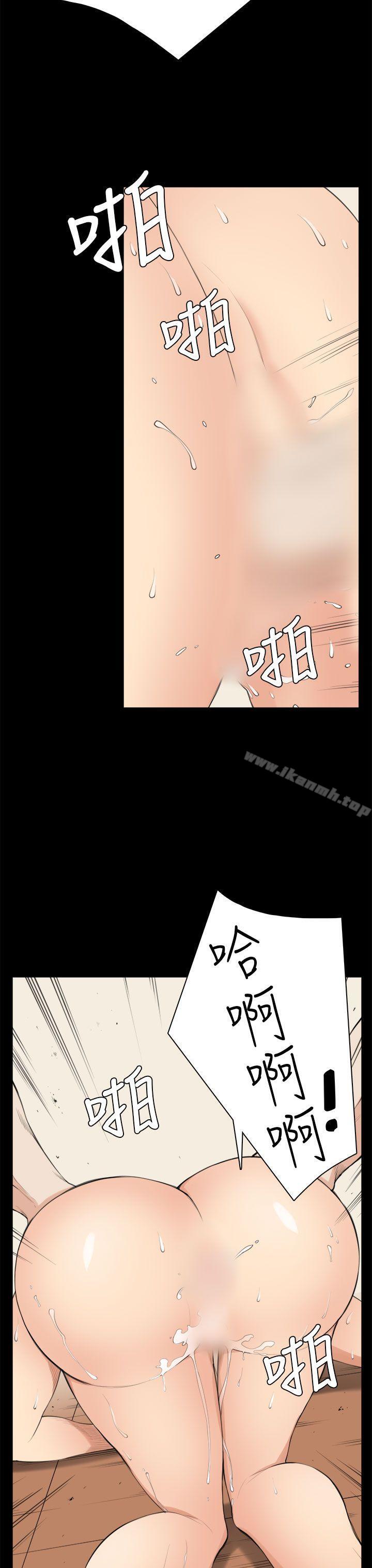 韩国漫画斯德哥尔摩症候群韩漫_斯德哥尔摩症候群-第34话在线免费阅读-韩国漫画-第7张图片