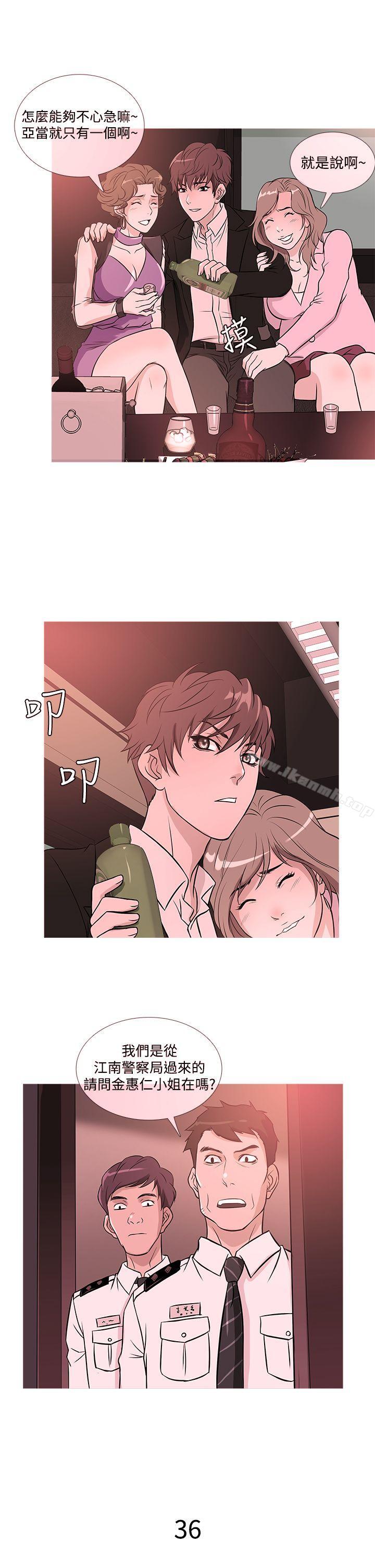 韩国漫画鸭王（无删减）韩漫_鸭王（无删减）-第36话在线免费阅读-韩国漫画-第1张图片