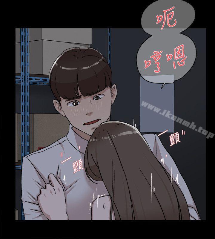 韩国漫画她的高跟鞋(无删减)韩漫_她的高跟鞋(无删减)-第88话-你们俩做了什么吧?在线免费阅读-韩国漫画-第10张图片