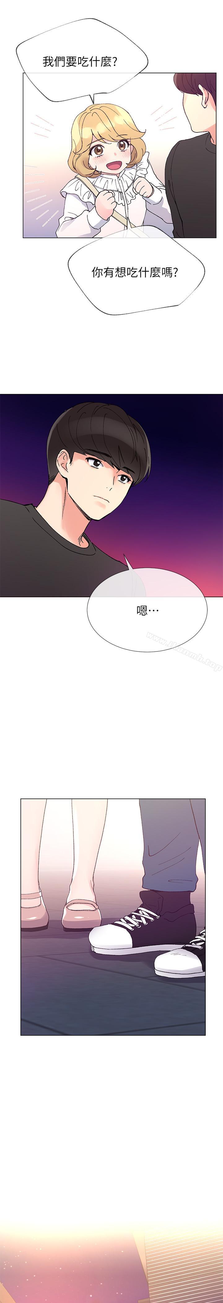 韩国漫画重考生韩漫_重考生-第43话-引人犯罪的胴体在线免费阅读-韩国漫画-第1张图片