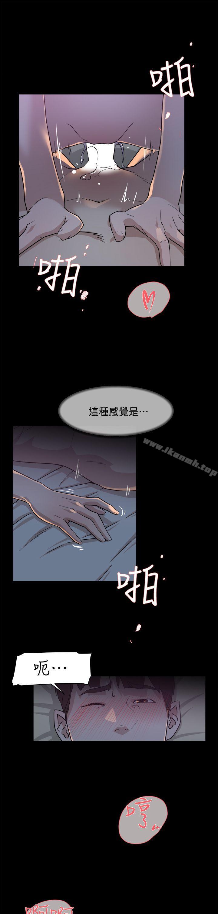 韩国漫画她的高跟鞋(无删减)韩漫_她的高跟鞋(无删减)-第70话-酒后吐真言在线免费阅读-韩国漫画-第31张图片