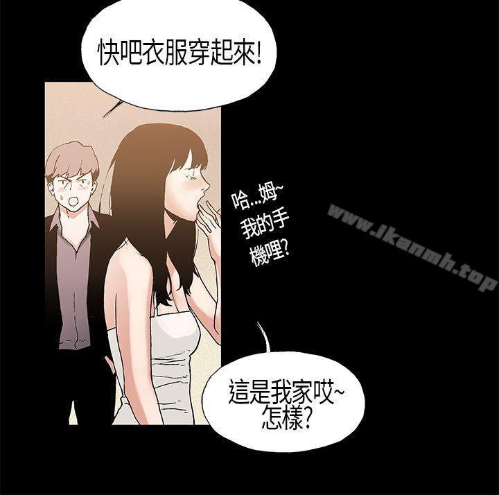 韩国漫画丑闻第一季(完结)韩漫_丑闻第一季(完结)-第6话在线免费阅读-韩国漫画-第13张图片