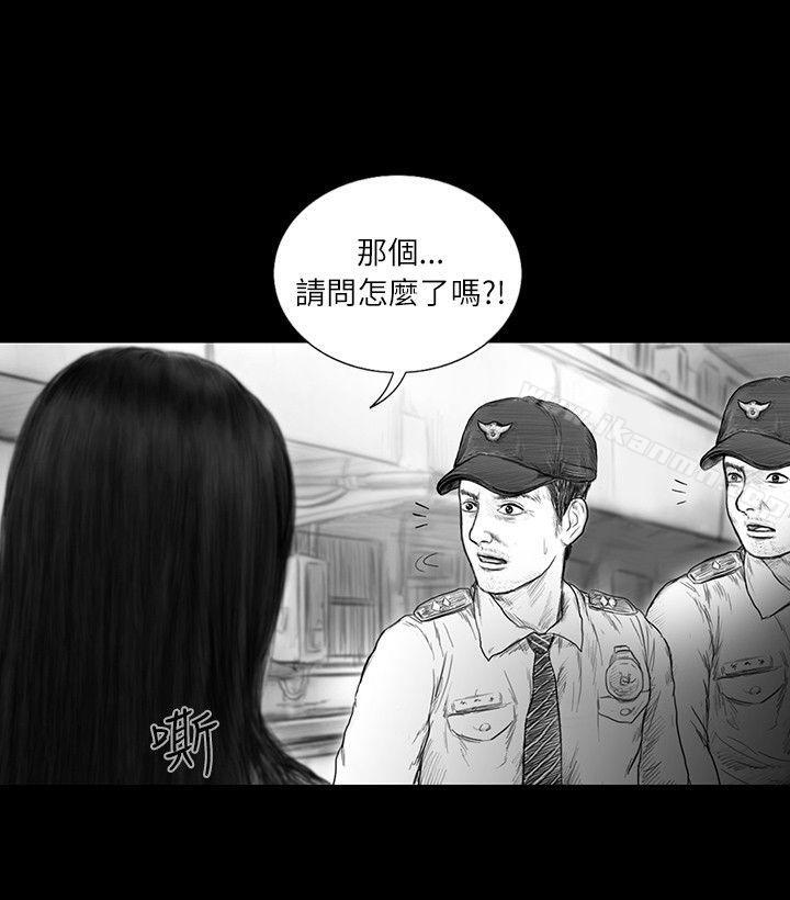 韩国漫画SEED-The-Beginning韩漫_SEED-The-Beginning-第31话在线免费阅读-韩国漫画-第9张图片