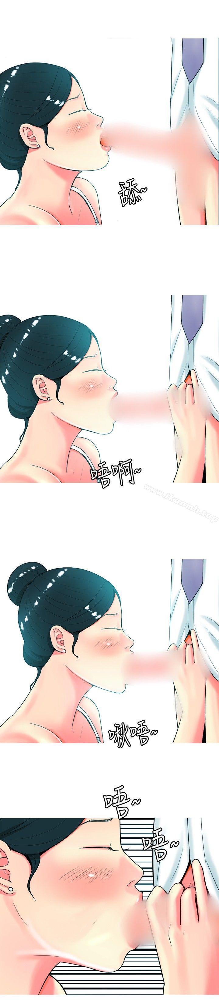 韩国漫画我与妓女结婚了(完结)韩漫_我与妓女结婚了(完结)-第27话在线免费阅读-韩国漫画-第12张图片