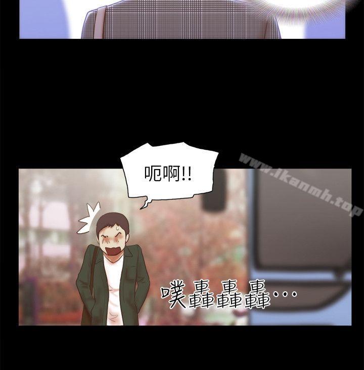 韩国漫画She：我的魅惑女友韩漫_She：我的魅惑女友-第63话在线免费阅读-韩国漫画-第12张图片