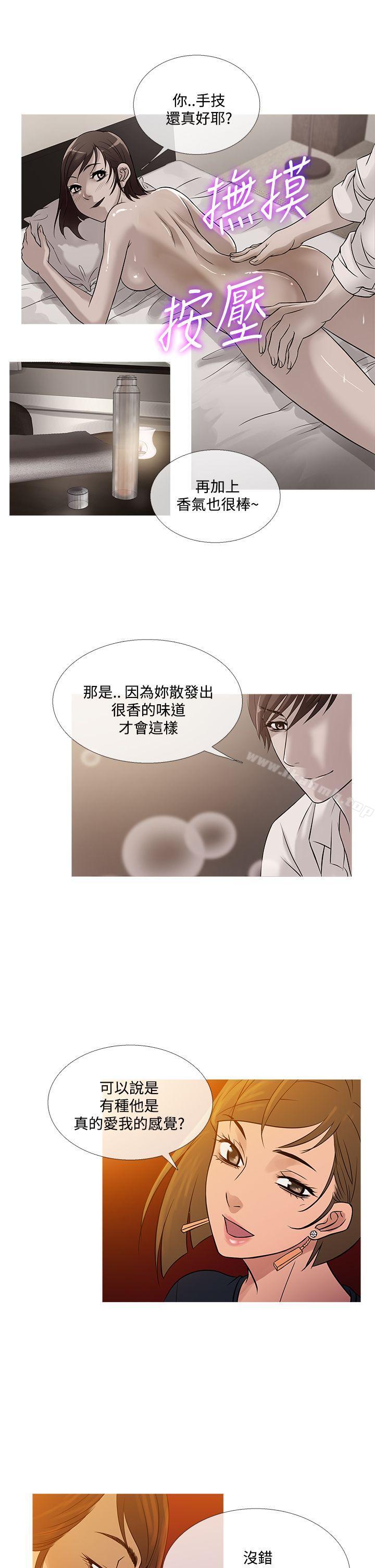 韩国漫画鸭王（无删减）韩漫_鸭王（无删减）-最终话在线免费阅读-韩国漫画-第17张图片