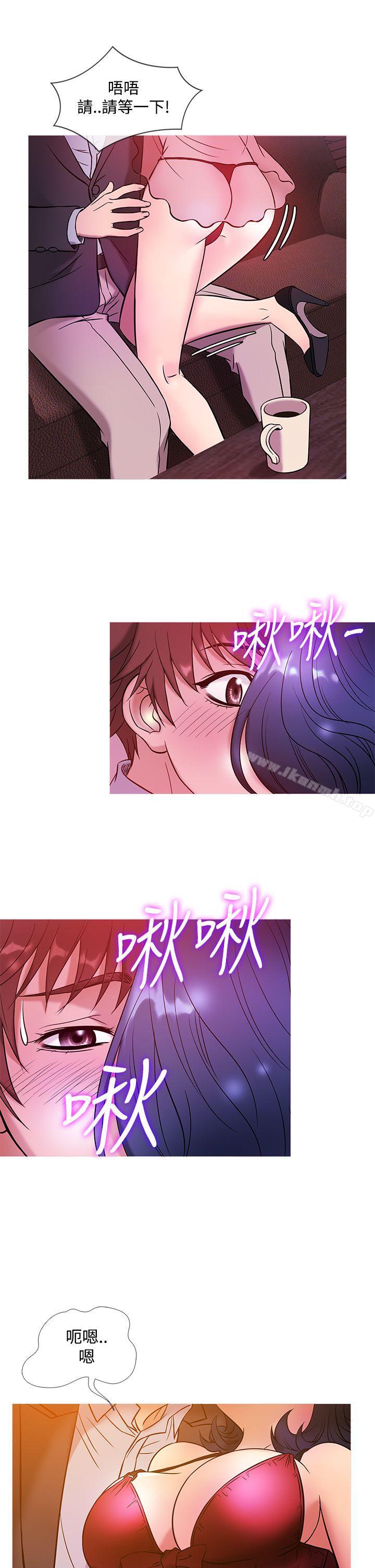 韩国漫画鸭王（无删减）韩漫_鸭王（无删减）-第43话在线免费阅读-韩国漫画-第17张图片