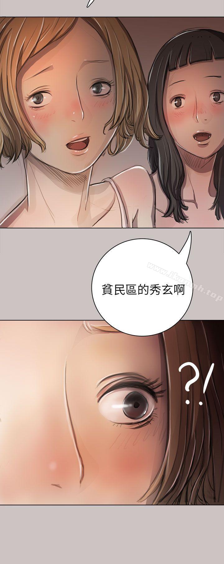 韩国漫画姐姐:-莲韩漫_姐姐:-莲-第10话在线免费阅读-韩国漫画-第8张图片